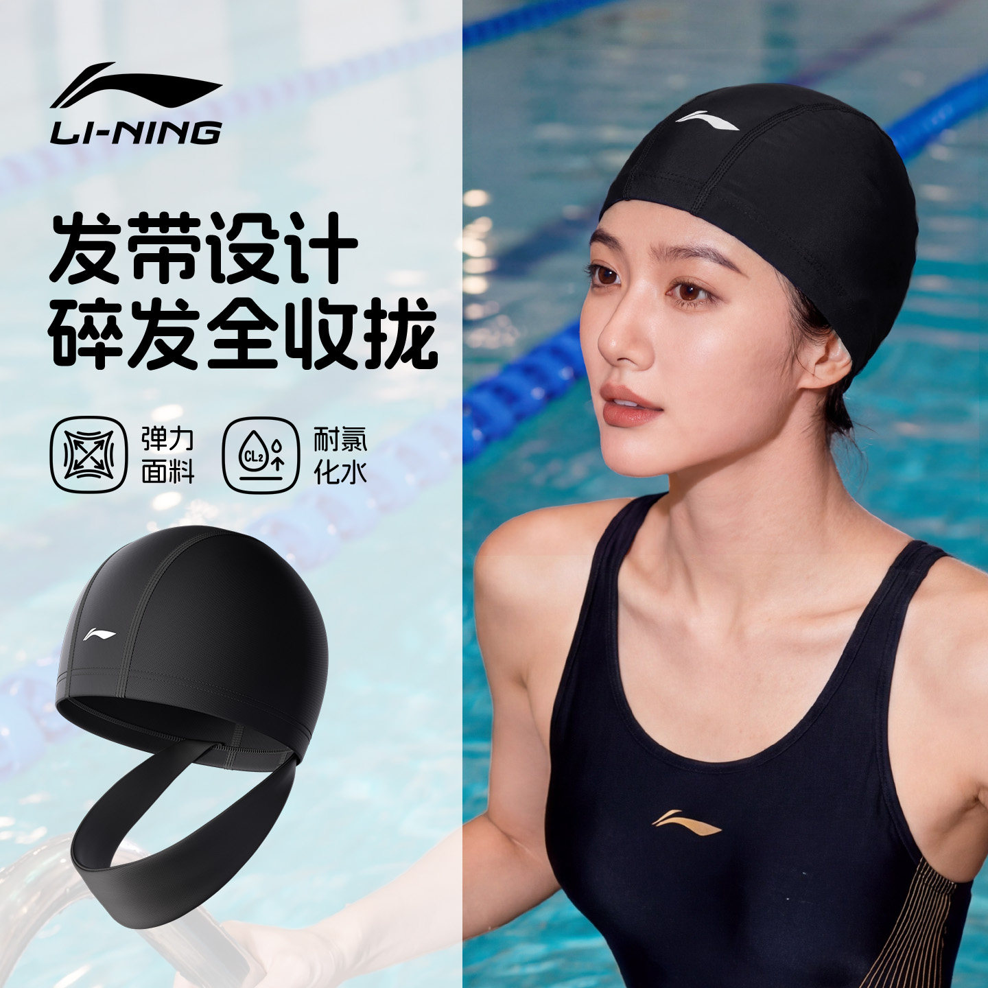 李宁泳帽女款不勒头长发加大头围图片