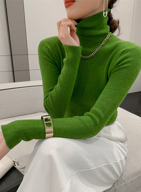 高领毛衣打底衫女秋冬高级感2025新款牛油果绿冬季内搭针织衫上衣