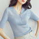 女夏季 中袖 2025年新款 t恤女修身 冰丝针织衫 薄款 v领短袖 打底衫 上衣