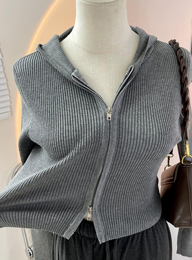 灰色连帽针织开衫女上衣秋装2025年新款早秋内搭拉链带帽毛衣外套