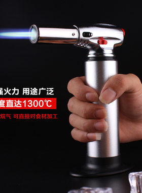 便携式焊枪家用打火机充气铜铝不锈钢小型高温喷枪户外烧烤喷火枪