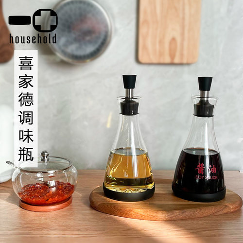 喜家德水饺油壶玻璃酱油瓶醋瓶家用厨房调味瓶防漏油罐油壶蒜泥罐
