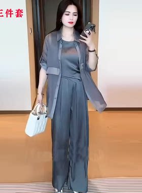 防晒衣衬衫外披背心阔腿裤三件套