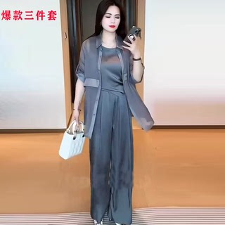 2025新款洋气套装女夏季显瘦宽松防晒衣外披衬衫背心阔腿裤三件套