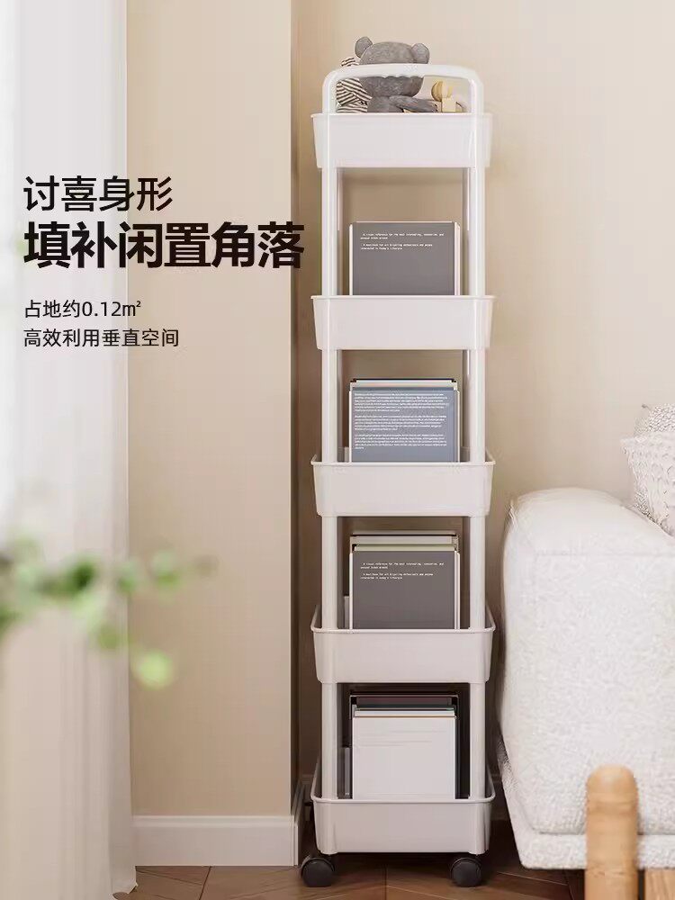 书架小推车置物架阅读书柜带轮落地可移动家用简易多层零食收纳架