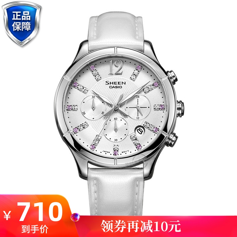 网友分享在meiguo.com上的图片