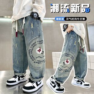 子春秋款 裤 2025新款 牛仔裤 潮 童装 男孩中大童休闲儿童春季 男童春装