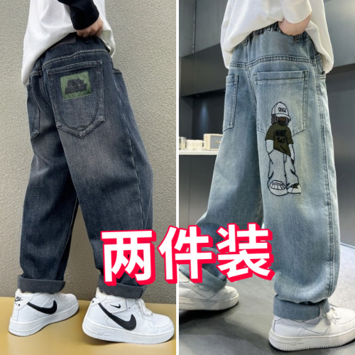 儿童牛仔裤春秋款宽松直筒裤
