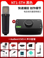 NT1-5th Black + Evo 4 Set Set