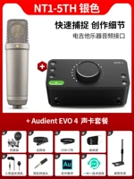 NT1-5th Silver + Evo 4 Set Set