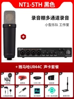 NT1-5th Black + UR44C набор