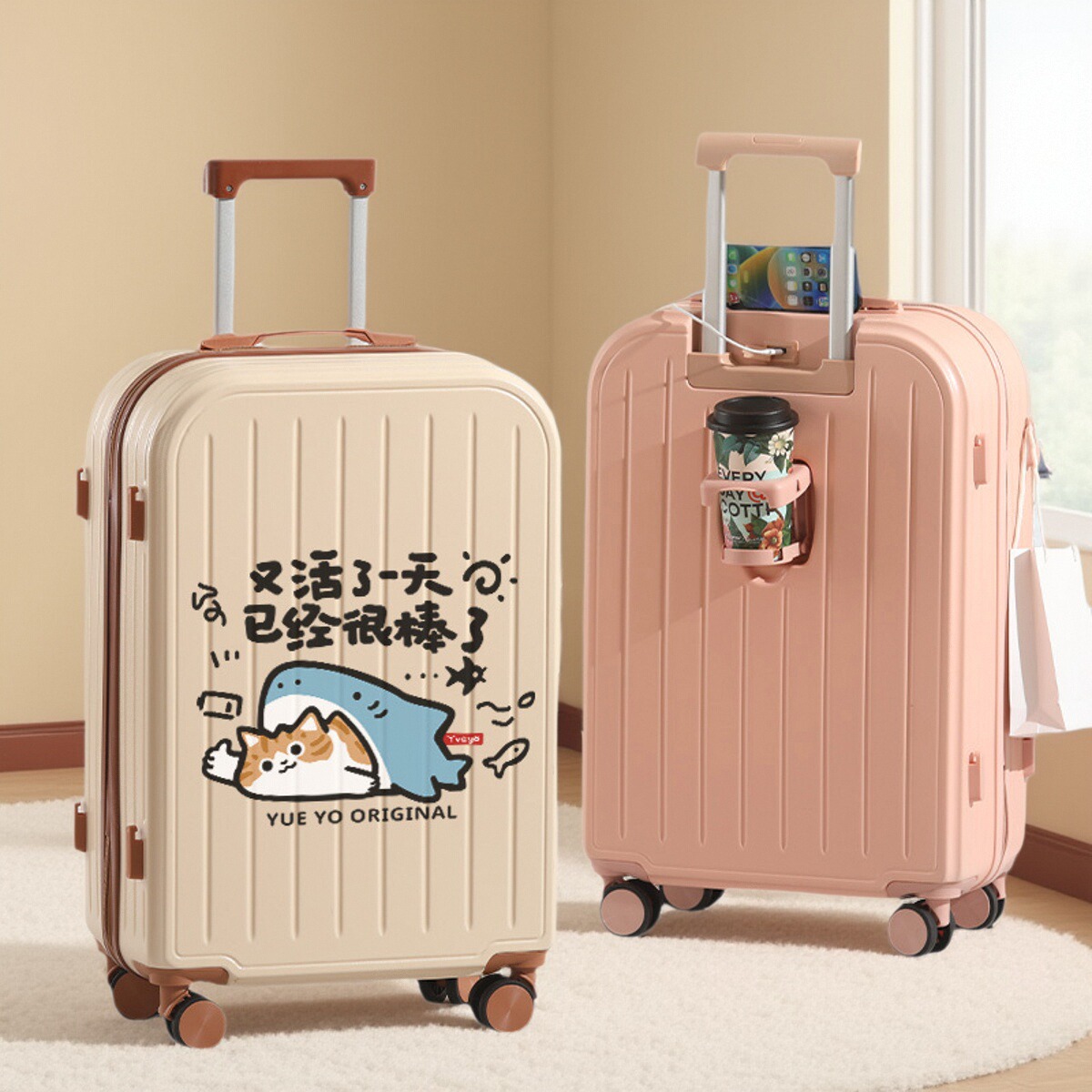 新款行李箱高颜值20寸登机箱小型