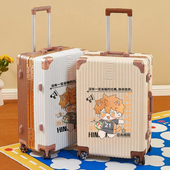 排球少年2026新款 大容量行李箱登机拉杆箱男女学生加厚结实旅行箱