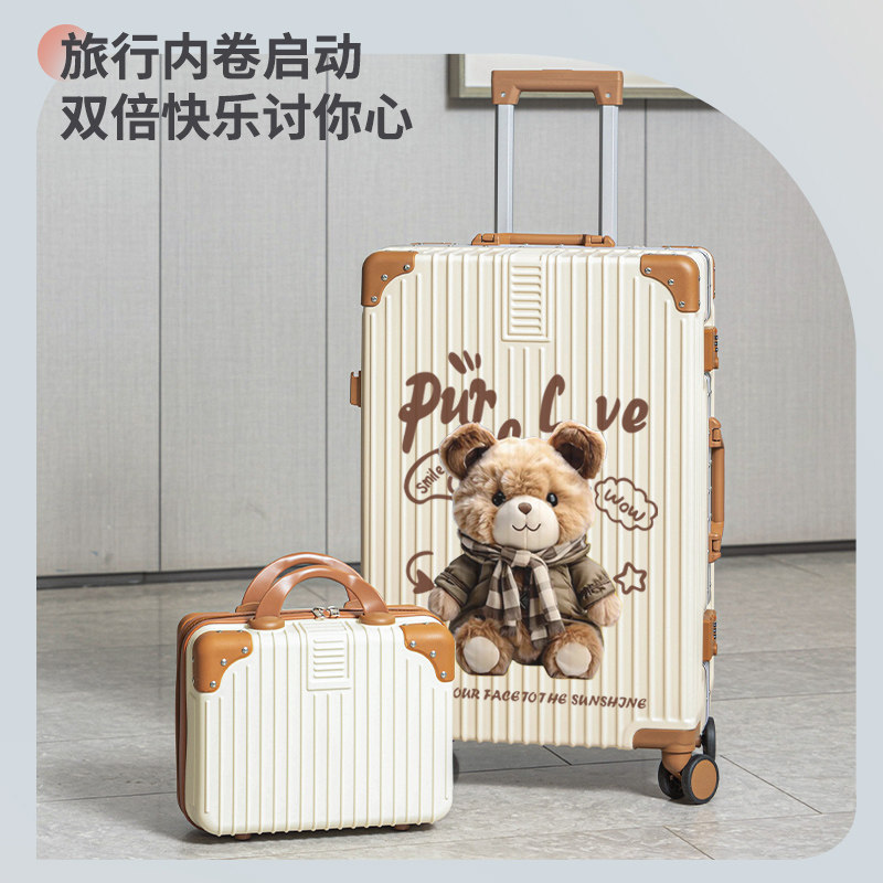 2025新款熊猫印花铝框加厚行李箱学生住校拉杆箱登机密码皮箱耐用