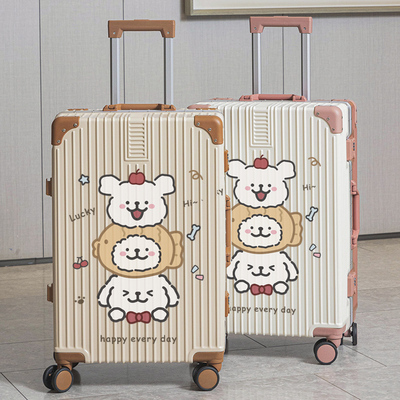 2026新款行李箱拉杆箱加厚铝框登