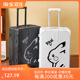 箱男女静音高颜值铝框拉杆旅行箱 卡通密码 2023新款 行李箱学生时尚