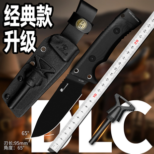 汉道经典 洛克户外生存刀高硬度锋利野营求生刀具防身荒野战术直刀