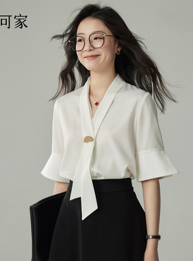 JACOOBS白色飘带衬衫女缎面面试上衣设计感小众轻熟港风通勤穿搭