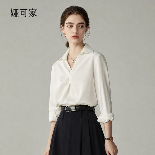 JACOOBS白色衬衫女2024春秋上衣