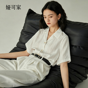 「娅可家」佩里月光 宽松短袖古巴领衬衫女夏季法式复古休闲上衣