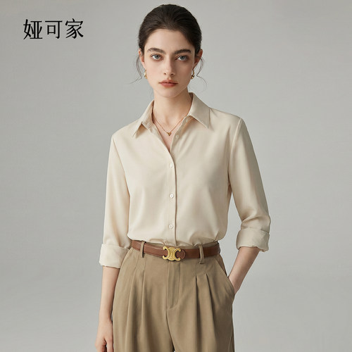 娅可家版型升级2.0 奶油色长袖衬衫女秋垂感衬衣通勤气质职业上衣