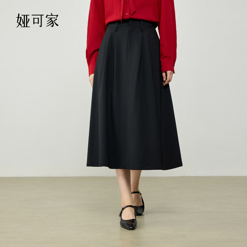 娅可家黑色气质通勤高腰半身裙女夏季百搭垂坠感过膝显瘦大摆伞裙