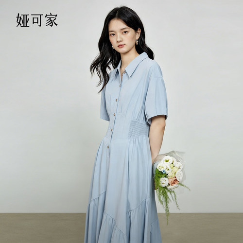 法式复古收腰气质短袖衬衫连衣裙
