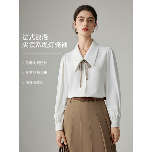 jacoobs白色大尖领垂感通勤衬衫