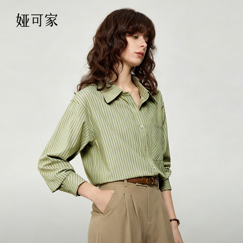 长袖条纹衬衫真口袋休闲简约