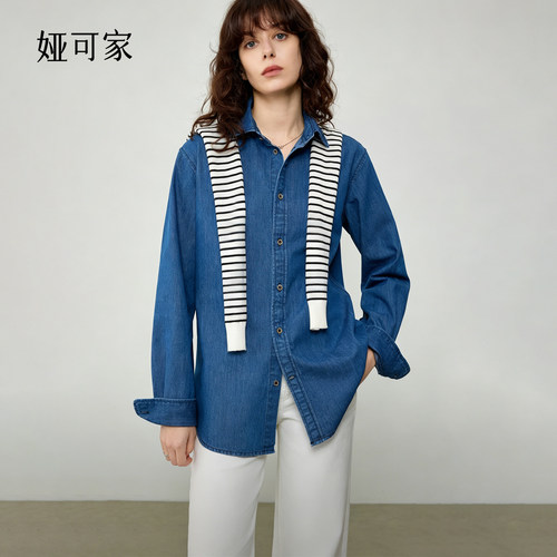 条纹针织小披肩女外搭