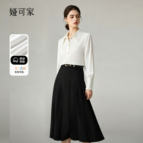 仿真丝缎面长袖衬衫女质感衬衣