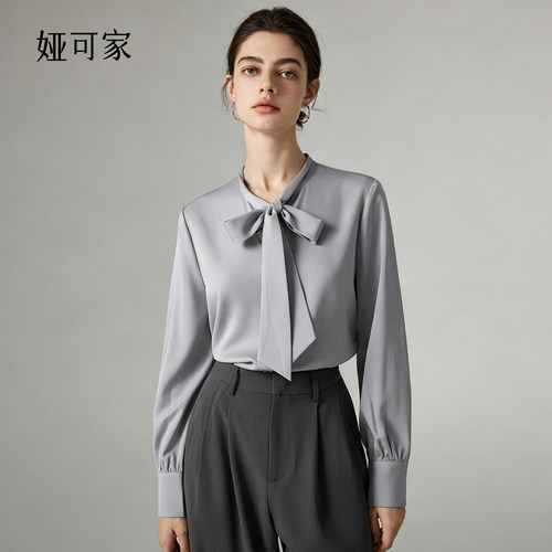 JACOOBS娅可家烟灰缎面衬衫