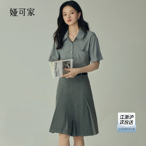 娅可家灰色条纹短袖衬衫女夏休闲