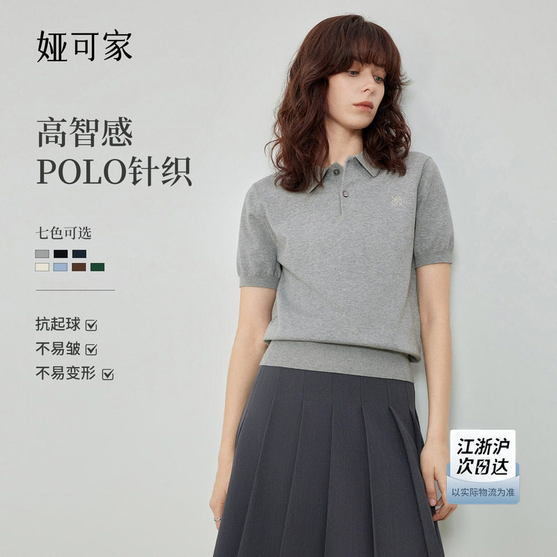 「娅可家」极简高智 灰色经典短袖针织衫女夏季复古休闲polo衫女