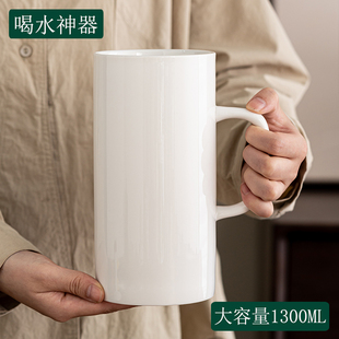 创意大容量陶瓷杯1000ml带盖男女生水杯子超大马克杯1300ml耐高温