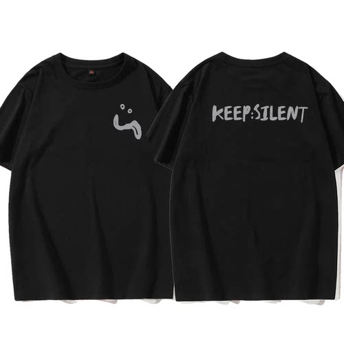 泰星Orm陈美玲品牌keepsilentT恤AlwaysWonder邝玲玲同款周边衣服
