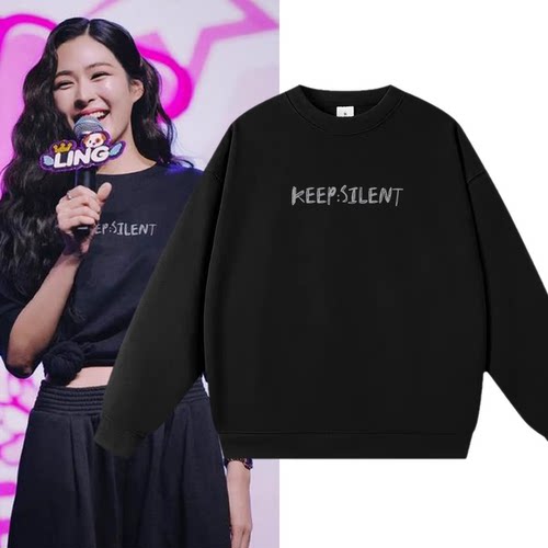 泰剧lingorm邝玲玲keepsilent陈美玲同款2025秋冬宽松连帽卫衣女