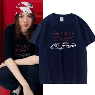 泰剧lingorm邝玲玲KEEP the WONDER陈美玲同款短袖T恤男女2026款