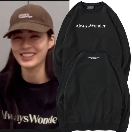 我们的秘密Lingorm邝玲玲同款宽松加绒卫衣女Always Wonder上衣服