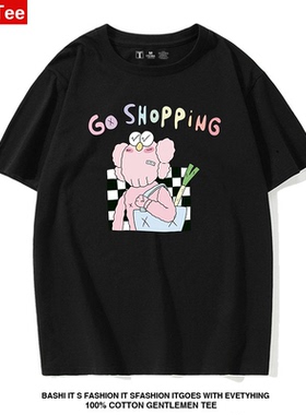 kaws短袖 第三弹芝麻街UT联名T恤简约印花圆领夏季男女宽松上衣童