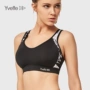 Yvette 薏 bra áo ngực thể thao cường độ cao dành cho nữ thời trang in mực mà không có vành chạy đồ lót chống sốc - Đồ lót thể thao quần áo tập thể dục