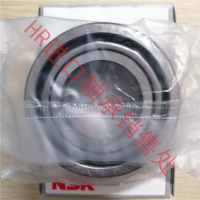 瑞典SKF进口轴承大全7208-7211