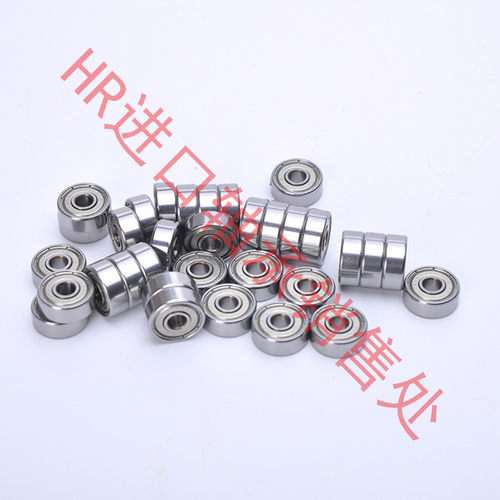 日本进口NSK轴承UG/NA/EL204-212