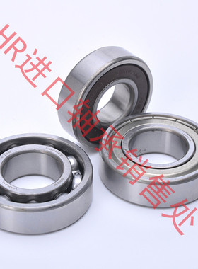 EZO轴SS承F日SSF本6904进6905口6906不锈钢6907 6908ZZ法RS兰-2RS