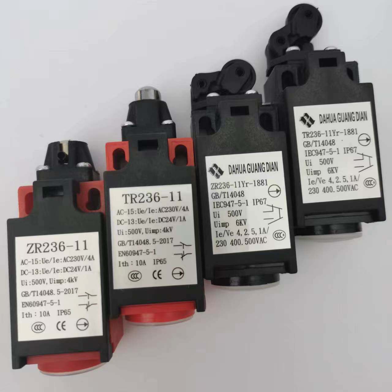 电梯配件zr231 tr231 tr236 zr236手动开关自动复位涨紧轮开关