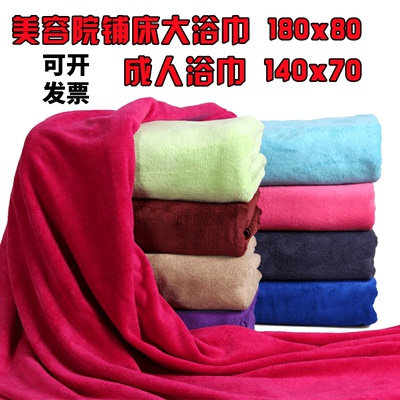 美容院浴巾超强吸水铺床大毛巾