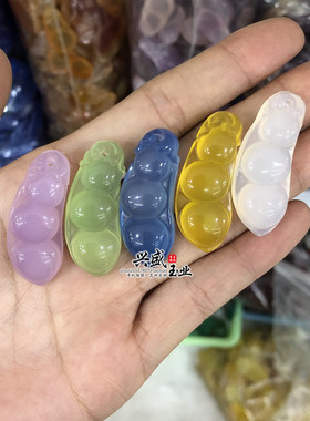 天然玉髓四季豆男女情侣玛瑙