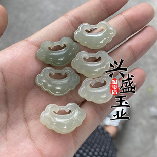 天然和田玉祥云锁吊坠国风如意平安锁长命锁玉石玉佩挂件男女款