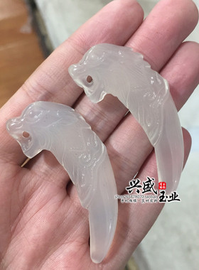 玛瑙玉髓水晶霸气风挂件狼牙吊坠