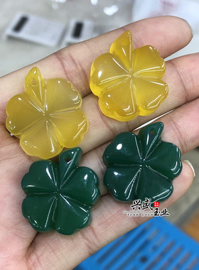 diy玉髓四叶草玛瑙幸运花朵吊坠